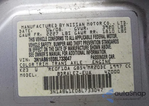 2008 Nissan Sentra 2.0S из США, поврежденный, VIN 3N1AB61E08L733047